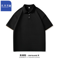 JEANSWEST 真維斯 男士純色夏季短袖Polo衫