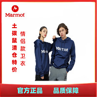 Marmot 土撥鼠 清倉(cāng)Marmot/T土撥鼠戶外休閑寬松韓版顯瘦帥氣款衛(wèi)衣