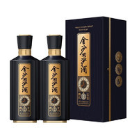 JINSHA 金沙 真實年份8年 53%vol 醬香型白酒 500ml*2瓶 雙瓶裝