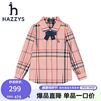 HAZZYS 哈吉斯 女童秋新款襯衫