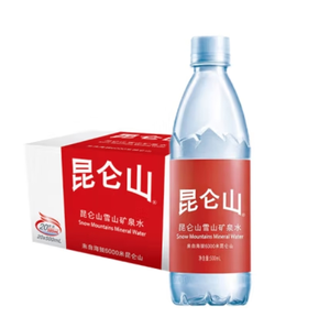 昆侖山 礦泉水 飲用天然弱堿性 500ml*20瓶