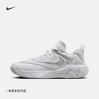 NIKE 耐克 GIANNIS IMMORTALITY 3 男款實(shí)戰(zhàn)籃球鞋 DZ7534