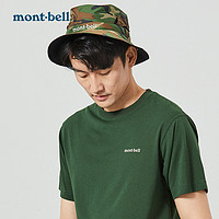 mont·bell montbell2024年夏季戶外旅行休閑通勤遮陽帽迷彩盆帽漁夫帽時尚