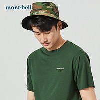 mont·bell montbell2024年夏季户外旅行休闲通勤遮阳帽迷彩盆帽渔夫帽时尚