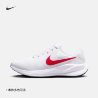 NIKE 耐克 REVOLUTION 7 男子公路跑步鞋 FB8501