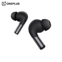 OnePlus 一加 Buds Pro 2 入耳式真無線主動(dòng)降噪藍(lán)牙耳機(jī) 曜石黑