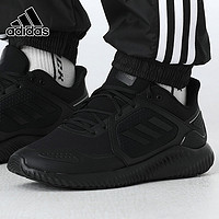 adidas阿迪达斯跑鞋优惠商品