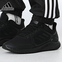 adidas 阿迪达斯 跑鞋 优惠商品