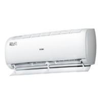 Haier 海爾 KFR-35GW/01KBB81U1 新一級能效 壁掛式空調(diào) 1.5匹