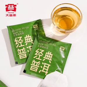 TAETEA 大益 茶葉 經(jīng)典普洱生茶（1.8g*25袋）任選2件