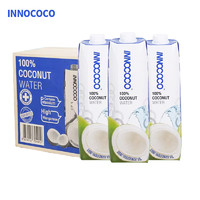 INNOCOCO 泰國INNOCOCO一諾可可100%純椰子水1L整箱nfc飲料1升椰汁4盒