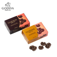 GODIVA 歌帝梵 蝴蝶形牛奶巧克力餅干 9/17到期