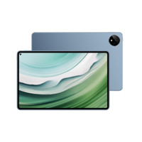 HUAWEI 华为 MatePad Pro 2024 11英寸平板电脑 12GB+256GB WiFi版