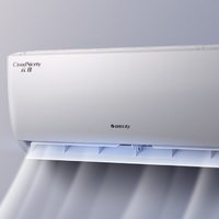 GREE 格力 云佳系列 KFR-35GW/NhGc1B 新一級(jí)能效 壁掛式空調(diào) 大1.5匹