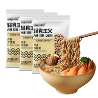 逍遙老楊家 蕎麥方便面 60g*25袋