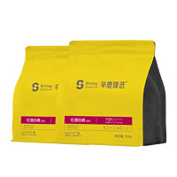 SinloyCoffee 辛鹿咖啡 臻選紅酒日曬SOE 精品意式單品咖啡豆 深度烘焙 250g