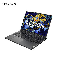 Lenovo 聯(lián)想 Y7000P 2024款 16英寸游戲筆記本電腦（i7-14700HX、16GB、1TB SSD、RTX 4060）