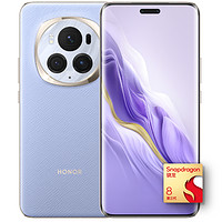 HONOR 榮耀 Magic6 Pro 5G手機(jī) 16GB+512GB 流云紫