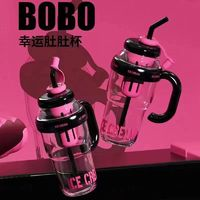 蔓美俏 大容量帶吸管肚肚杯 1200ml