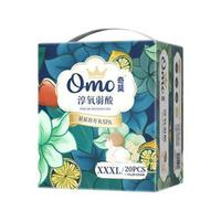 Q·MO 奇莫 淳氧弱酸系列 拉拉褲 XXXL20片