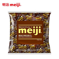 meiji 明治 排块牛奶巧克力500g*1袋