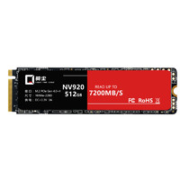 騎塵 NV920 NVMe M.2 固態(tài)硬盤 2TB (PCl-E4.0)