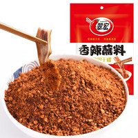 翠宏 CUIHONG） 翠宏香辣蘸料100g