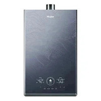 Haier 海爾 JSQ31-16KN7SFRAGU1 16升燃?xì)鉄崴?></span>
					</div>
					<div   id=