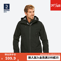 DECATHLON 迪卡儂 沖鋒衣男女戶登山防風(fēng)防水單層夾克風(fēng)衣運(yùn)動外套男 MH500