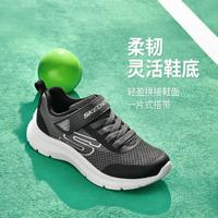 SKECHERS 斯凯奇 儿童网面透气运动鞋