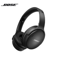 BOSE 博士 QuietComfort SE 頭戴式藍(lán)牙降噪耳機(jī) 黑色