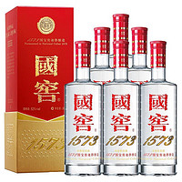 国窖1573 52%vol 浓香型白酒 500ml*6瓶 整箱装