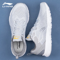 LI-NING 李寧 男鞋跑步鞋夏季新款防滑網(wǎng)面透氣跑鞋低幫男款休閑鞋夏天運動鞋男 迷霧灰/灰 42