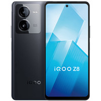 iQOO Z8 5G手機(jī) 8GB+256GB 曜夜黑