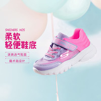 SKECHERS 斯凱奇 兒童耐磨運(yùn)動(dòng)鞋