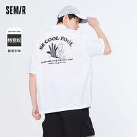 Semir 森馬 短袖襯衫男夏季新款oversize純棉透氣中長(zhǎng)款男生