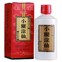 小糊涂仙 普仙 52%vol 濃香型白酒 250ml 單瓶裝