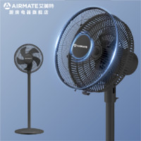 AIRMATE 艾美特 16寸大落地扇130cm高電風(fēng)扇家用落地扇立式風(fēng)扇搖頭風(fēng)扇FS40-X93 黑色