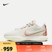 NIKE 耐克 LEBRON XXI EP 男子籃球鞋 FV2346-001 42