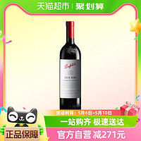 Penfolds 奔富 BIN389 南澳干型紅葡萄酒 750ml 單支裝