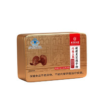 同仁堂 破壁靈芝孢子粉 禮盒裝 1g*30袋*1盒