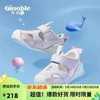 Ginoble 基諾浦 學(xué)步鞋 男女兒童涼鞋 夏季寶寶機(jī)能鞋 嬰兒步前鞋GB2078