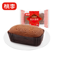 桃李 棗沙面包紅棗味小面包休閑食品辦公室零食營養(yǎng)早餐代餐 紅棗味100g*4袋 400g