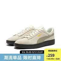 PUMA 彪馬 SMASH 3.0 男女同款復(fù)古休閑板鞋 390984