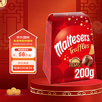 maltesers 麥提莎 松露巧克力牛奶味200g兒童零食喜糖果新年貨禮盒開運(yùn)紅品 松露巧克力 牛奶味200g