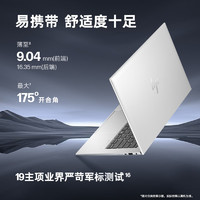 HP 惠普 戰(zhàn)X 14英寸輕薄本（R7-8840HS、16GB、1TB）