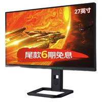 泰坦军团 P275MV 27英寸MiniLED显示器（3840*2160、160Hz、1ms、HDR1000）