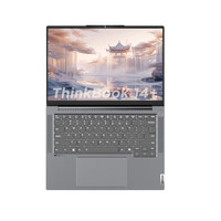 ThinkPad 思考本 ThinkBook 14+ 2024款 八代锐龙版 14.5英寸 轻薄本 银色（锐龙R7-8845H、32GB、1TB SSD）