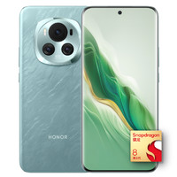 HONOR 榮耀 Magic6 5G手機(jī) 16GB+512GB 海湖青