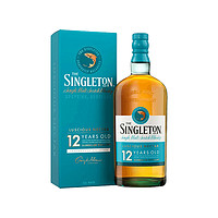 PLUS會(huì)員！THE SINGLETON 蘇格登（Singleton）達(dá)夫鎮(zhèn) 12年 單一麥芽威士忌700ml(禮盒裝）